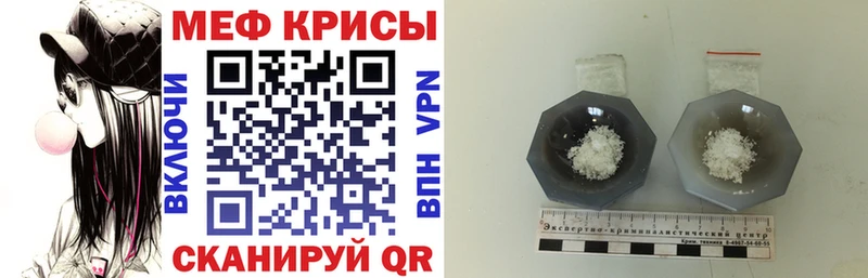 Купить наркотики Ахтырский Кокаин  Кодеин  OMG зеркало  Меф  A-PVP  АМФ  Каннабис 