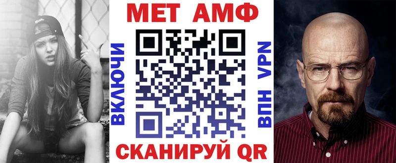 где купить   Ахтырский  Amphetamine 97% 