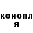Кетамин VHQ Laila harik