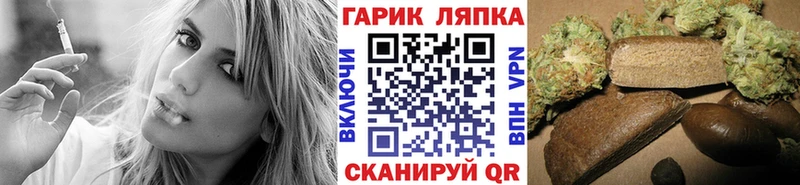 цены   Ахтырский  Гашиш гарик 