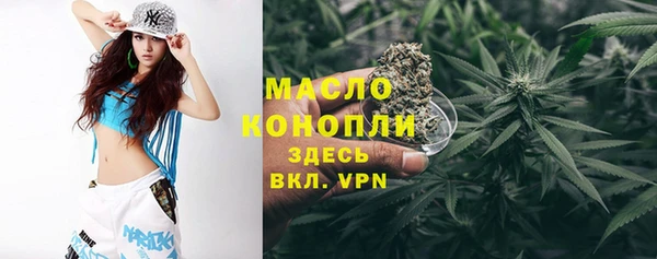 дмт Балабаново