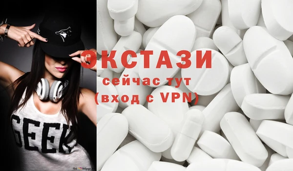 дмт Балабаново