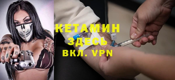 крисы Арсеньев