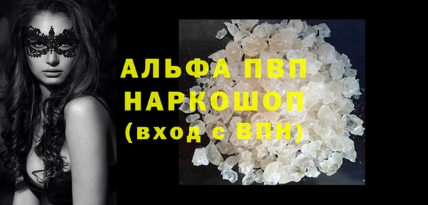 дмт Балабаново