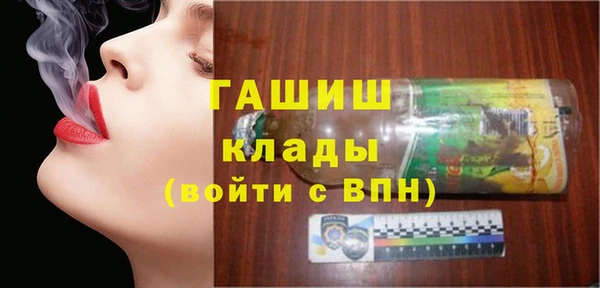 марки nbome Баксан
