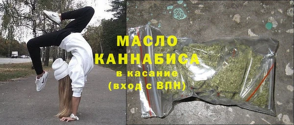 марки nbome Баксан