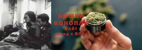 марки nbome Баксан
