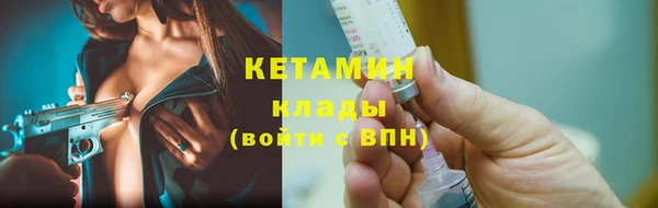 марки nbome Баксан