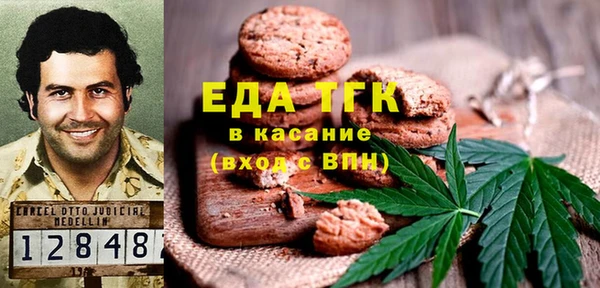 дмт Балабаново