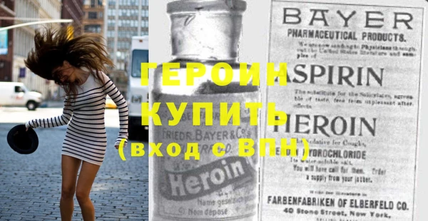 дмт Балабаново