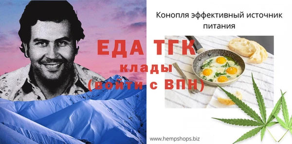 крисы Арсеньев