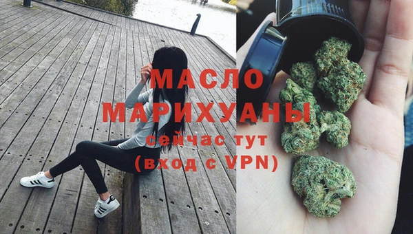 гидра Балахна
