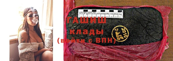 дмт Балабаново