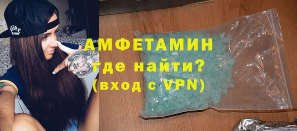 крисы Арсеньев