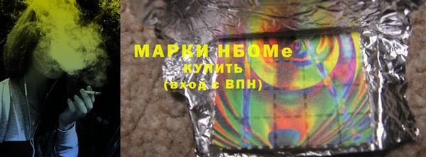 дмт Балабаново
