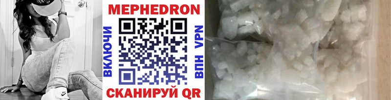 OMG вход  Ахтырский  МЕФ VHQ 