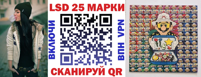 Наркотические марки 1,5мг  Ахтырский 